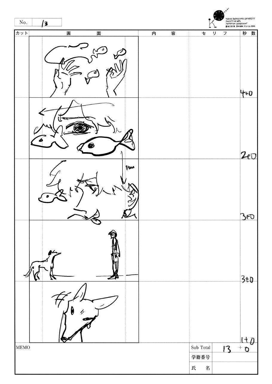 Storyboard page 13 from After North.
