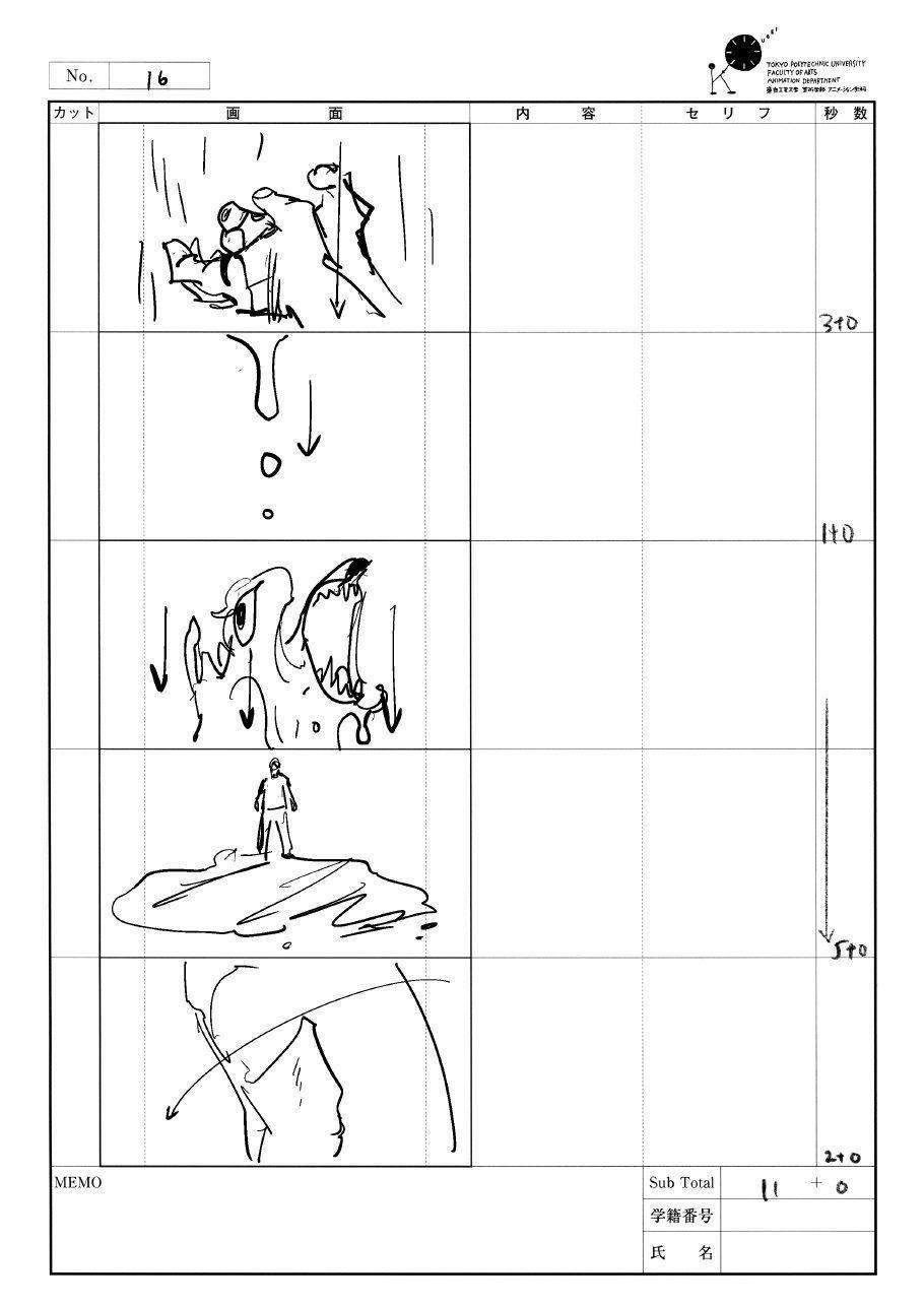 Storyboard page 16 from After North.