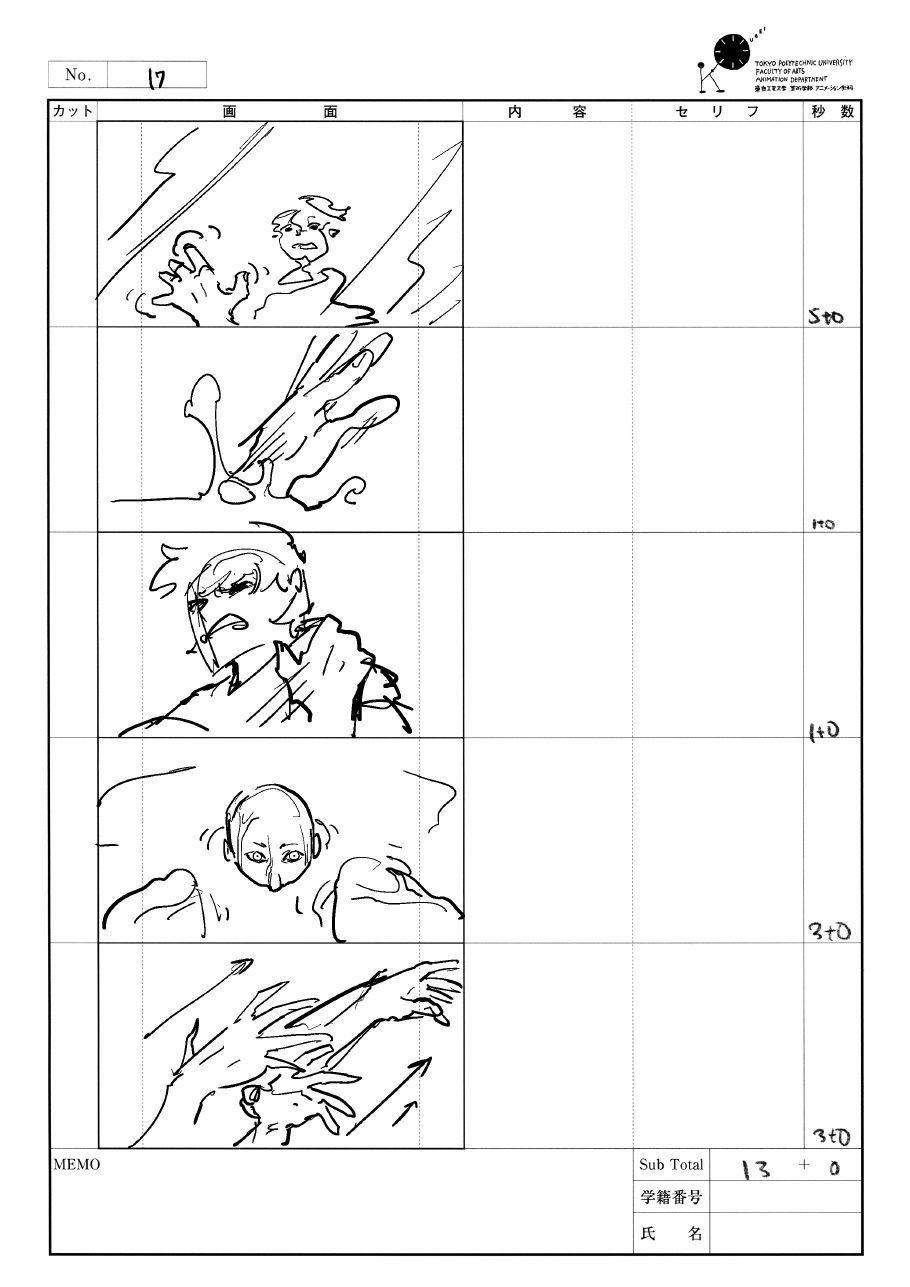 Storyboard page 17 from After North.