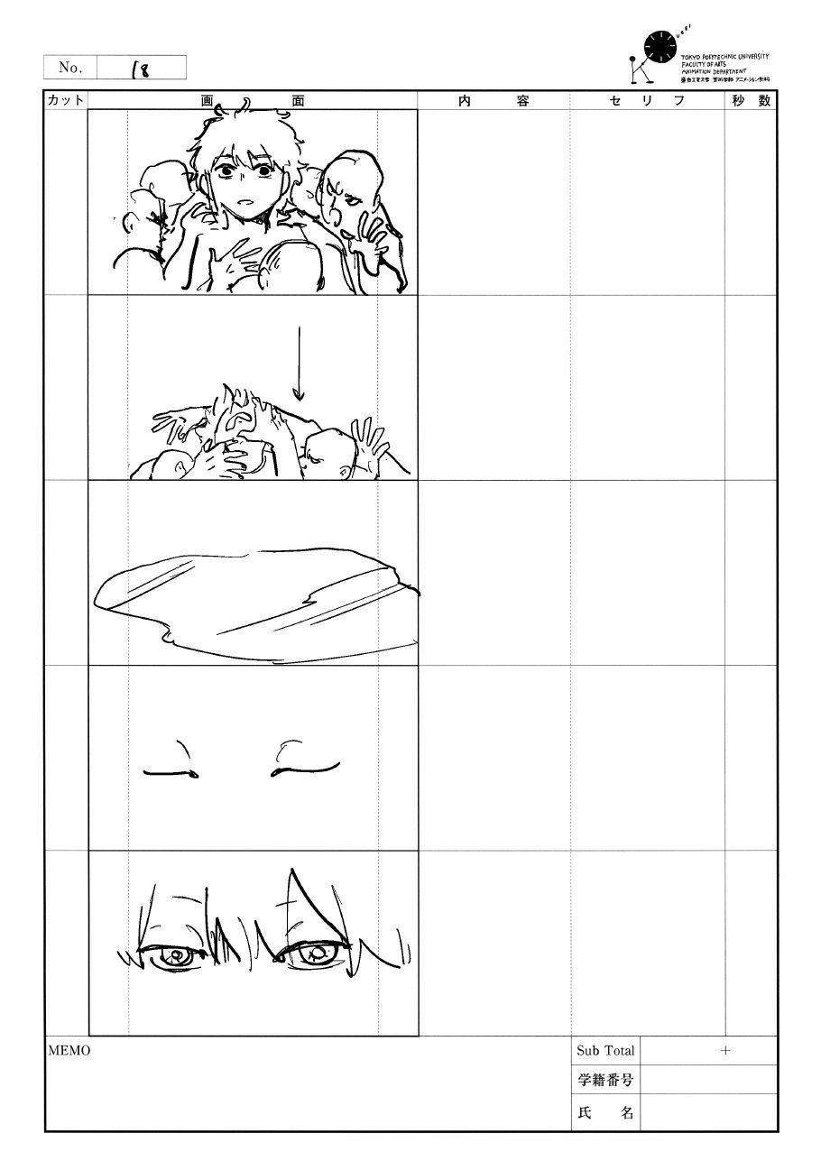 Storyboard page 18 from After North.