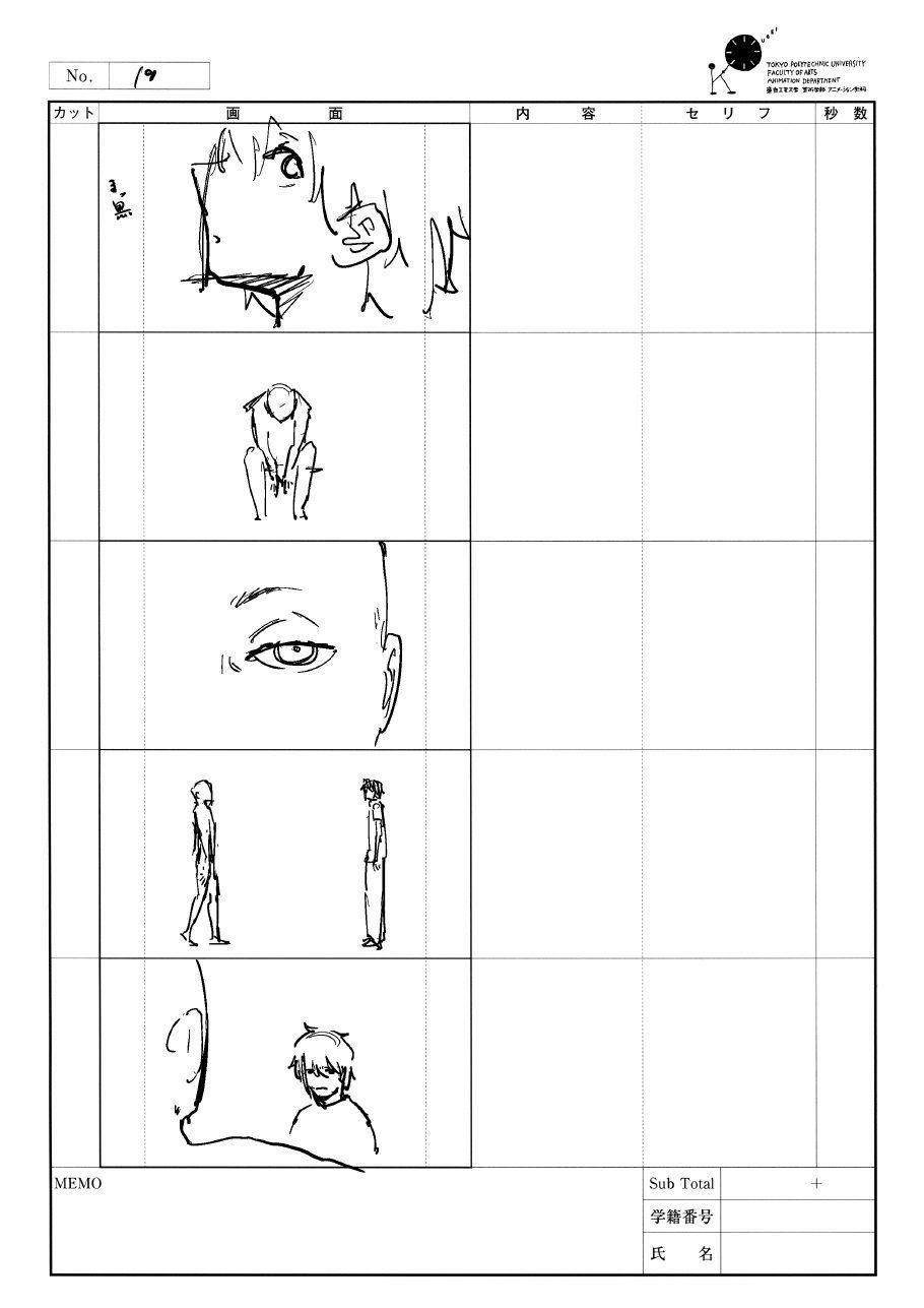 Storyboard page 19 from After North.