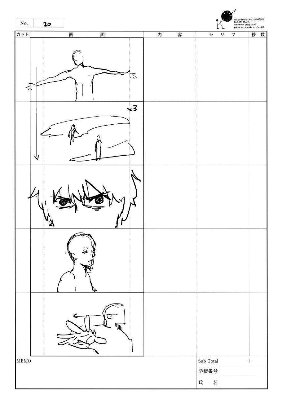 Storyboard page 20 from After North.