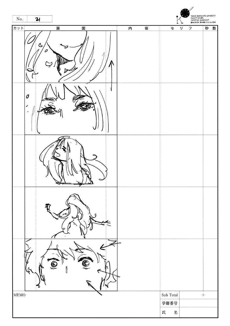 Storyboard page 21 from After North.