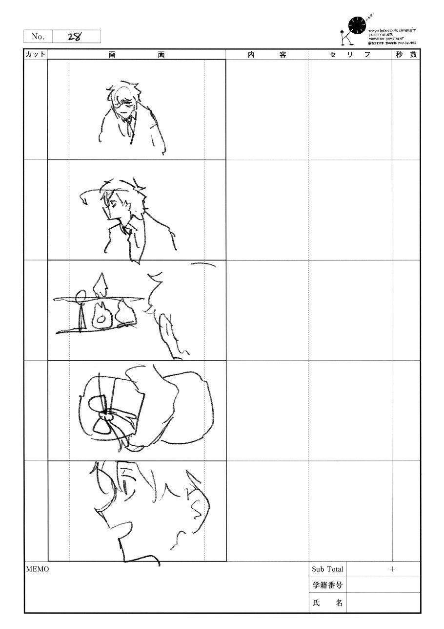 Storyboard page 28 from After North.