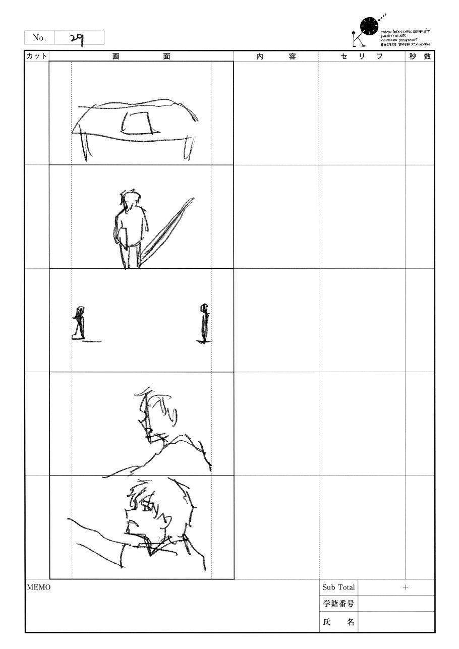 Storyboard page 29 from After North.