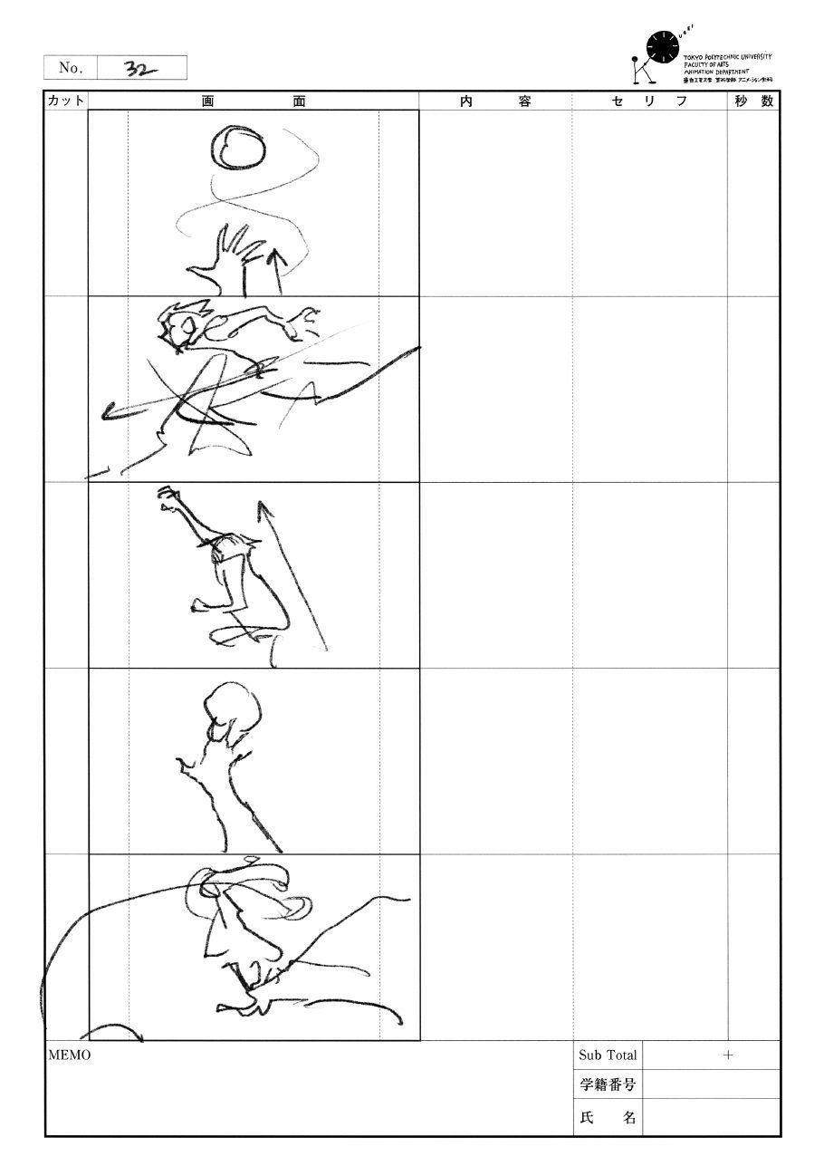 Storyboard page 32 from After North.