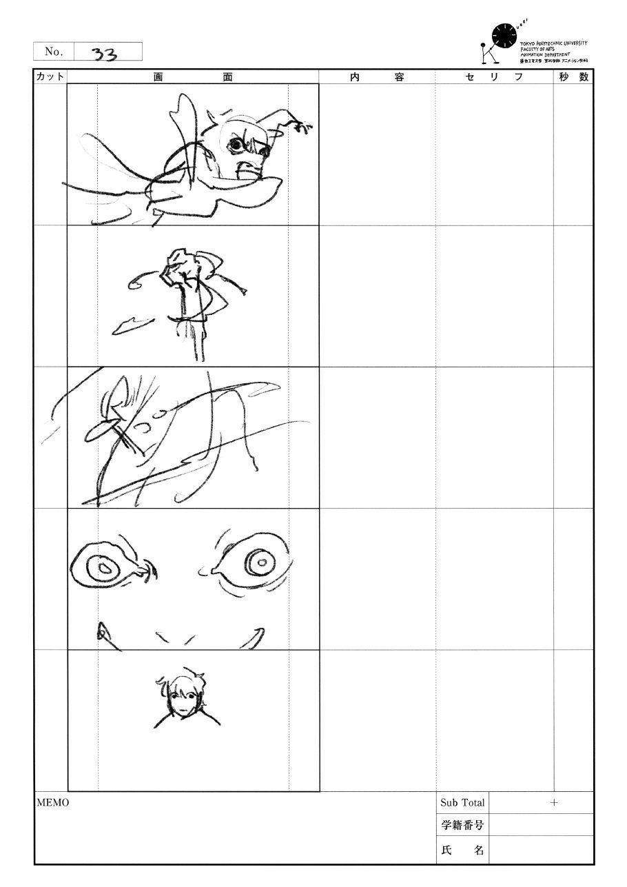 Storyboard page 33 from After North.