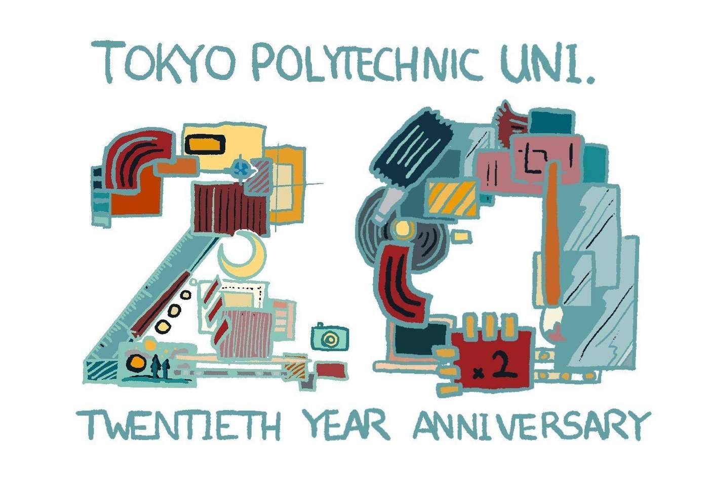Final 20th anniversary logo for Tokyo Polytechnic University animation department.