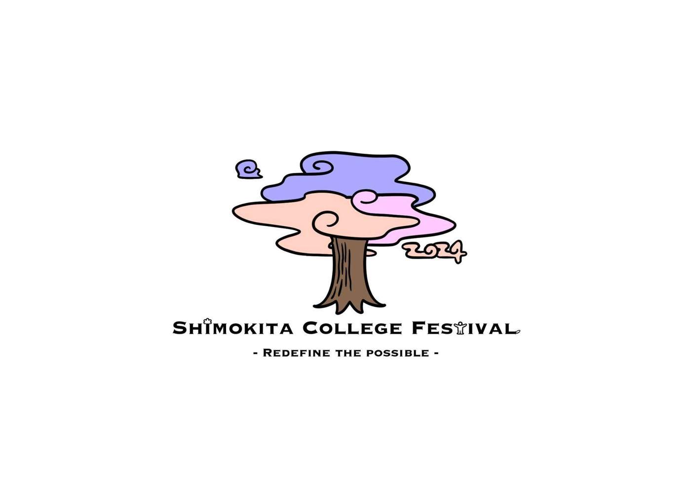 College Festival Logo dark background version