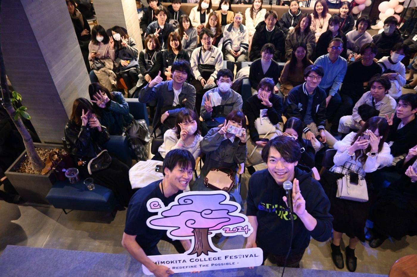 College festival event photo