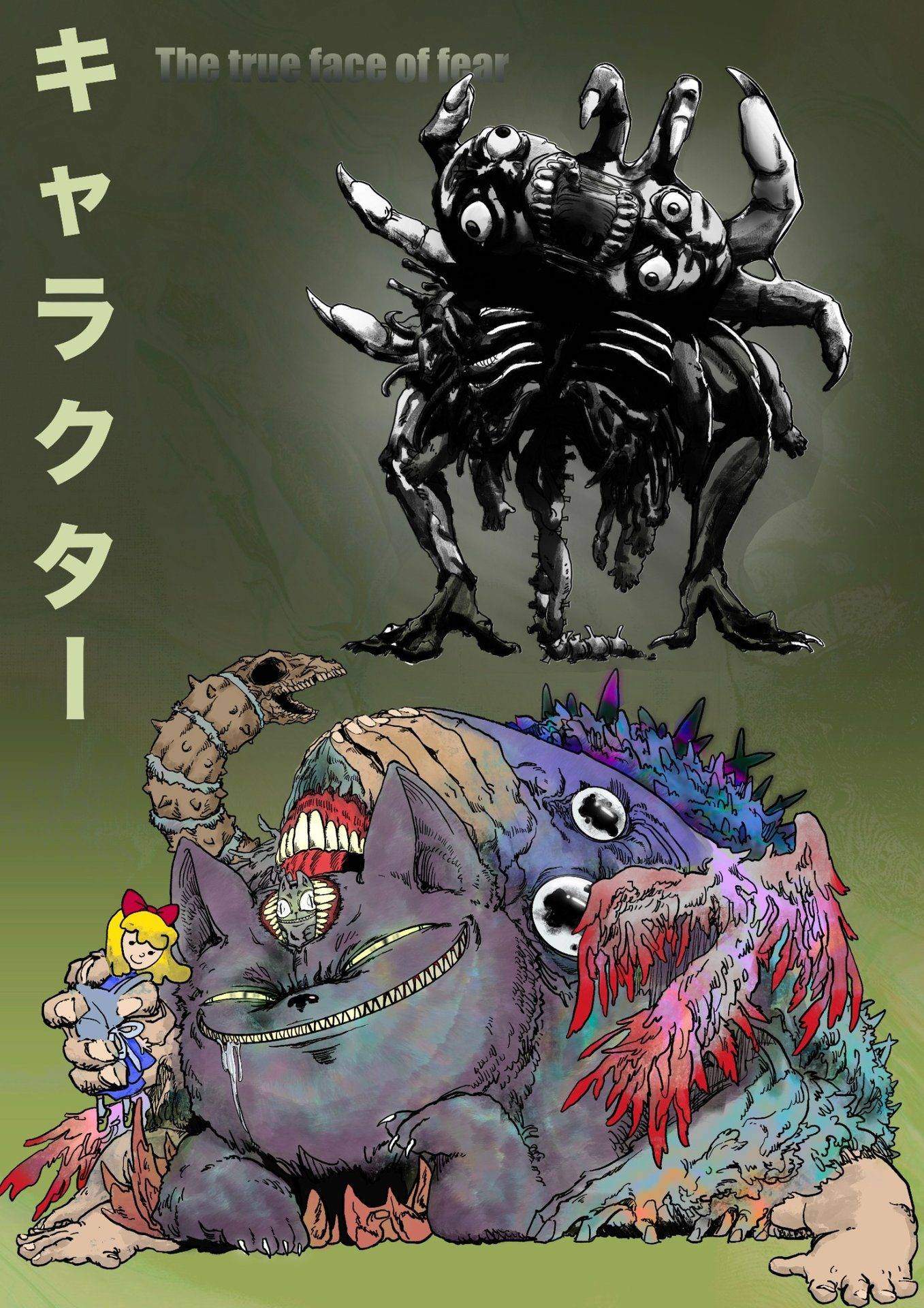 A Nightmare in Wonderland creature and character development